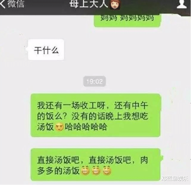 迪丽热巴|热巴连住9年酒店，却被人问为何不买房？她的理由让人无法反驳！