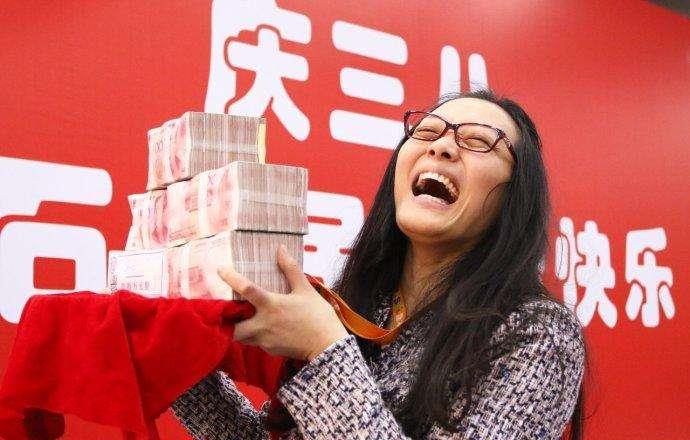 「马云」中国将迎来第3次“赚钱时代”！此行业将诞生大批富人 愿你在其中