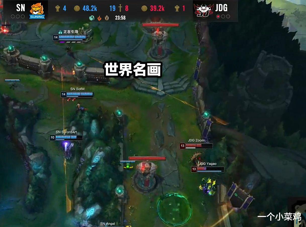 ig|SN战胜JDG后，LPL出现了新的笑话：IG不要的两个AD要碰面了