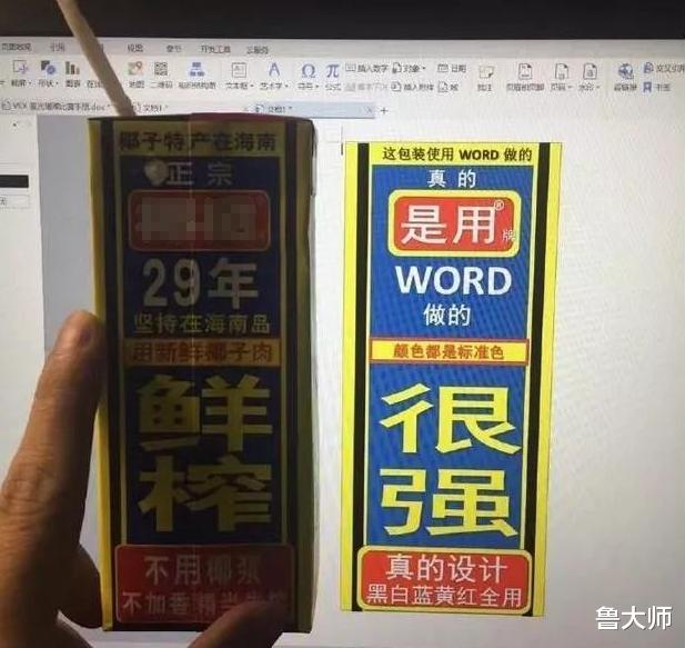 中兴|中兴屏下拍照手机实拍，第三代技术原来也就那样？