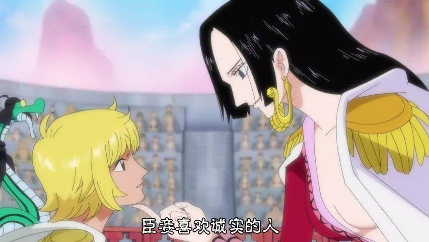 海贼王|海贼王:七武海制度被废,浅析4大七武海中,谁会最先被捕