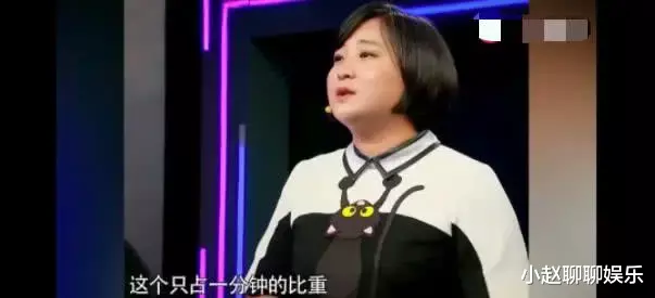 『贾玲』贾玲被扒出众多抄袭作品，多次致敬韩国综艺节目，自辩抄袭也无伤大雅被吐槽！