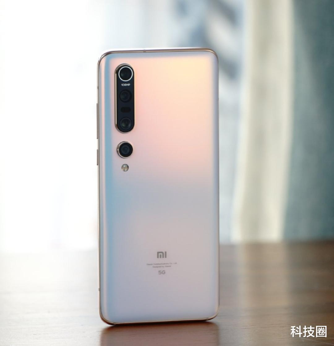 『小米科技』小米10不仅冲击高端保值率还是第一，华为万元旗舰都不敌它