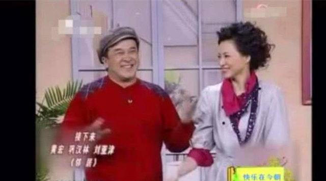 春晚|不好好主持，非得凑热闹演小品，导致春晚“黑色三分钟”懊悔一生