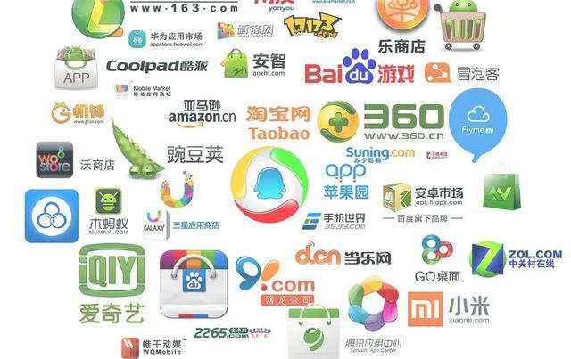 中国互联|中国互联网驶向“大航海时代”