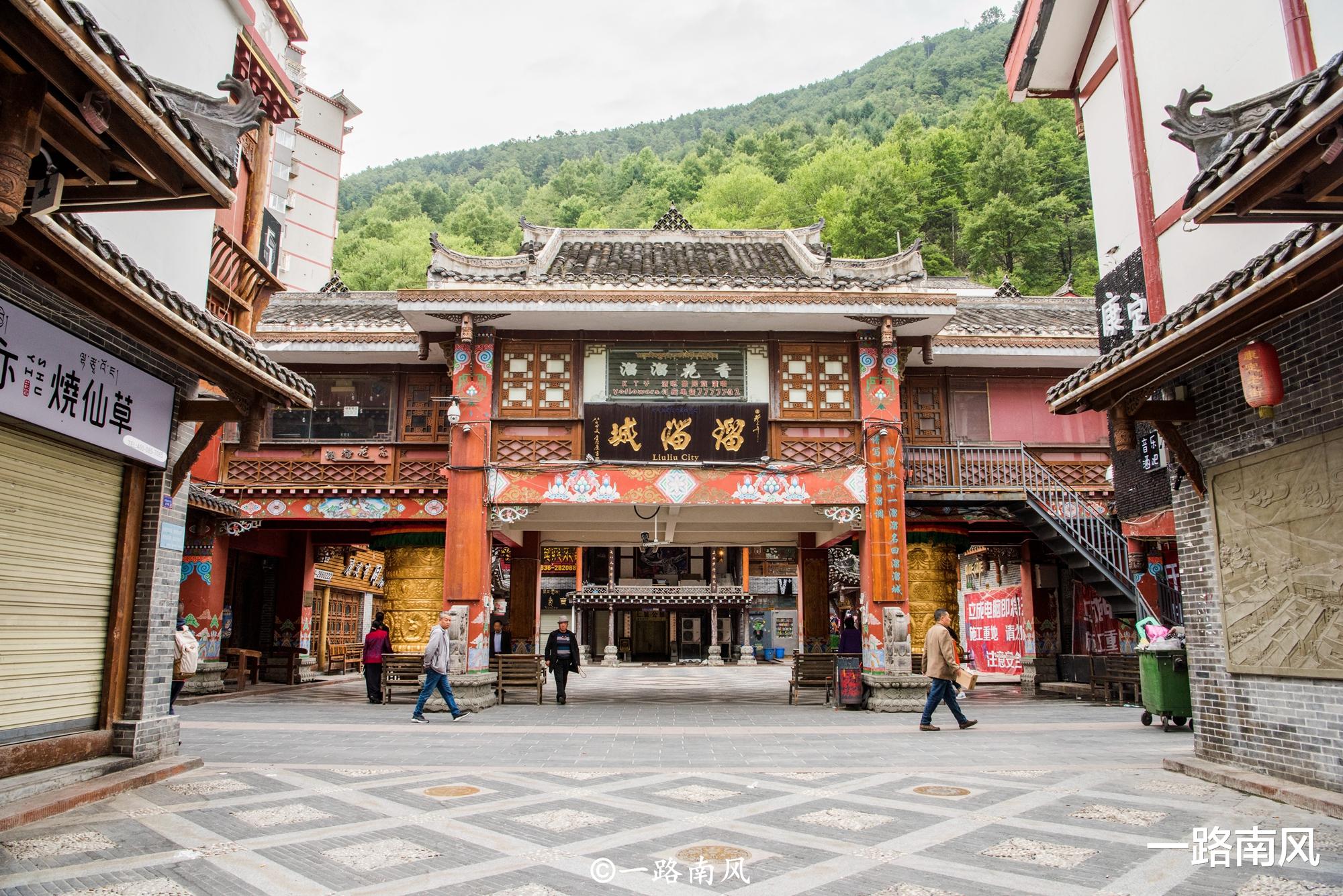 「川藏线」让人念念不忘的川藏线，闻名世界的康定城，景色优美你去过吗？