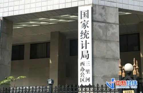 净买入|猪肉蔬菜价格还会再降吗？刚刚，官方重磅回应来了！