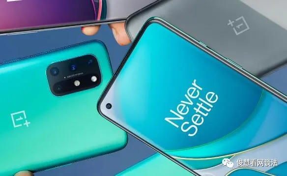 一加科技|3000元档智能手机加速价格洗牌：一加8T、魅族17和IQOO3，咋选