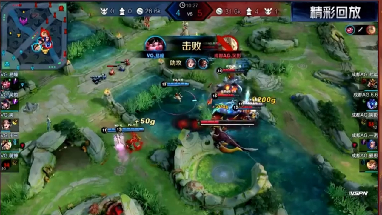 【ag战队】AG七年关羽拿下首个5杀后，梦泪仔细观看回放！见到这1操作，笑了