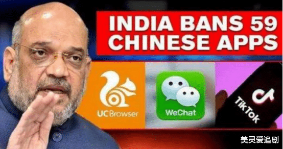 阿里巴巴|印度不断针对我国打压，阿里巴巴霸气反击！