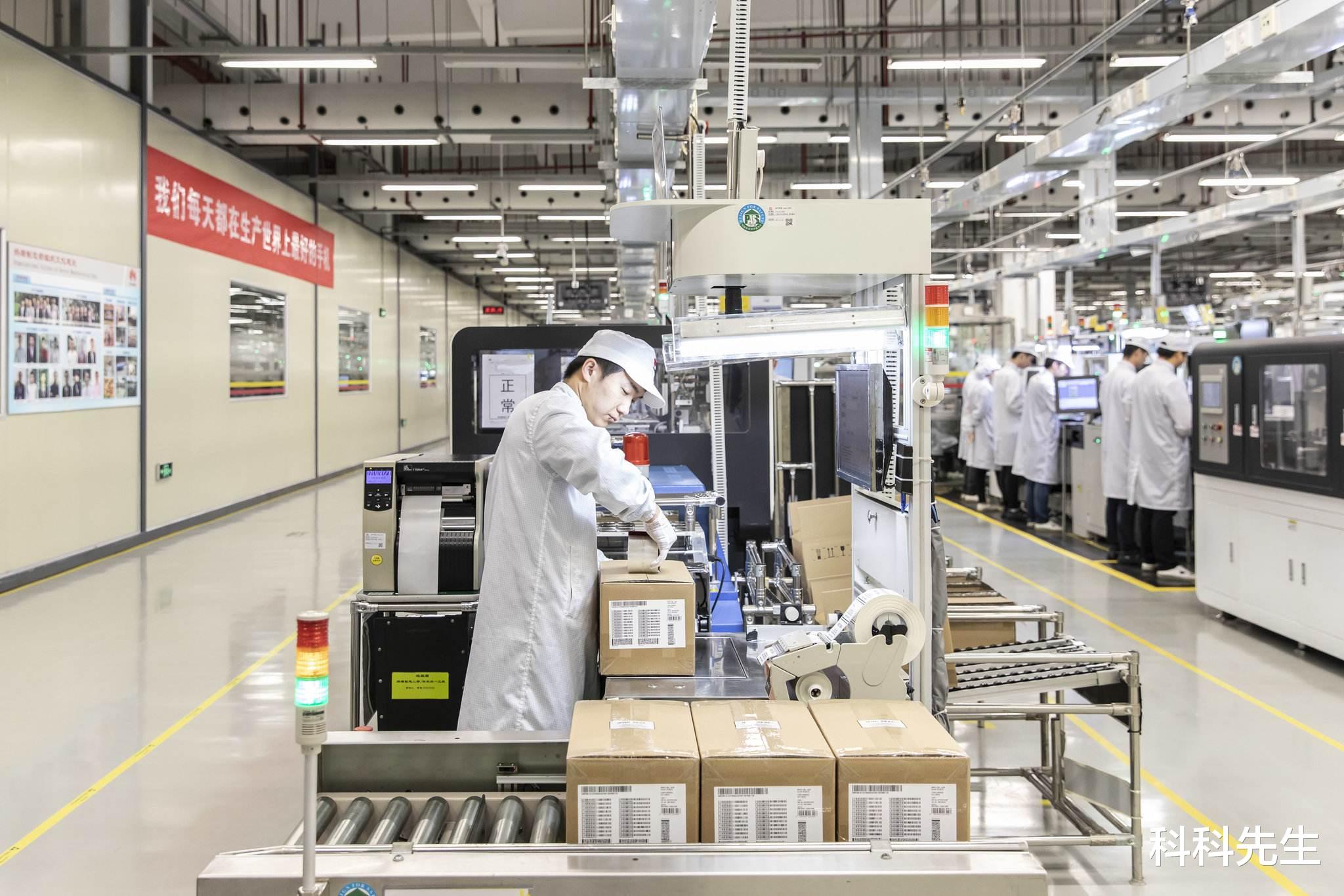 『华为手机』为什么华为手机售价不亲民?华为:不是不想降,是不能降!