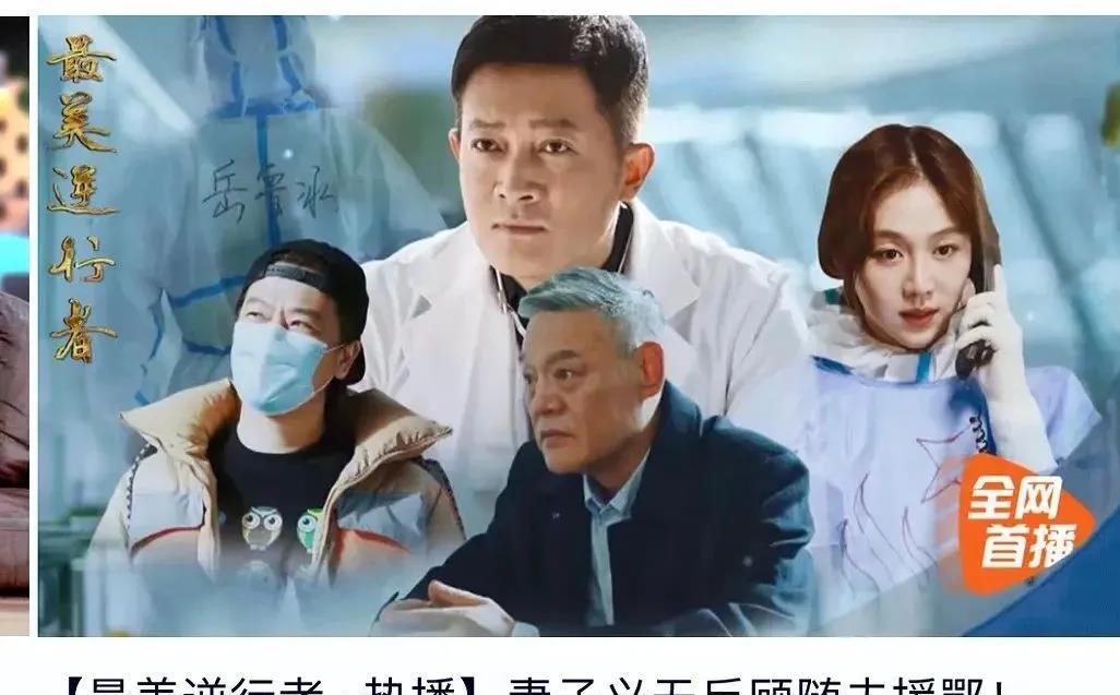 杨志刚|比娘道更可怕的，是践行爹道