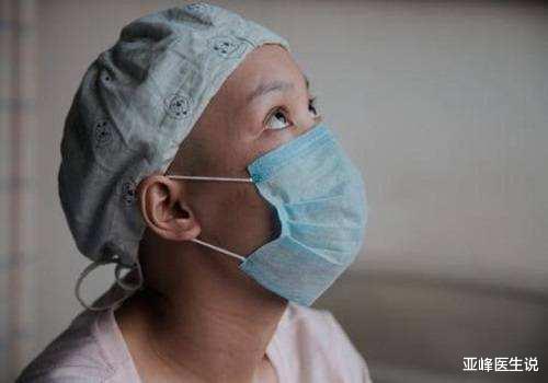 静脉血栓|3个肿瘤患者临终感悟：我死就死在认识的人太多了