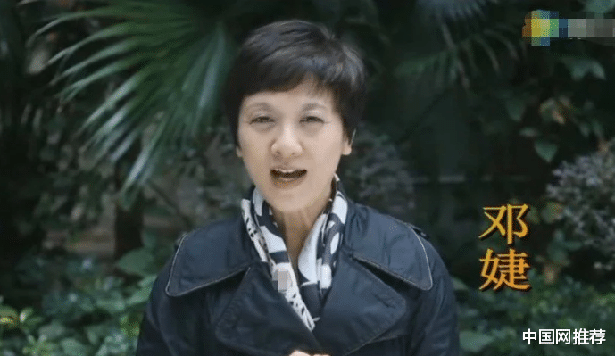 牛骏峰|邓婕近照撞脸赌王四太，穿5万外套显阔气，与张国立住上亿别墅？