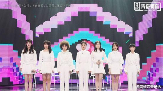 Jony J▲青春有你2坑惨JONY J：陈学冬吃瓜牛姐，歌词暗指吴亦凡