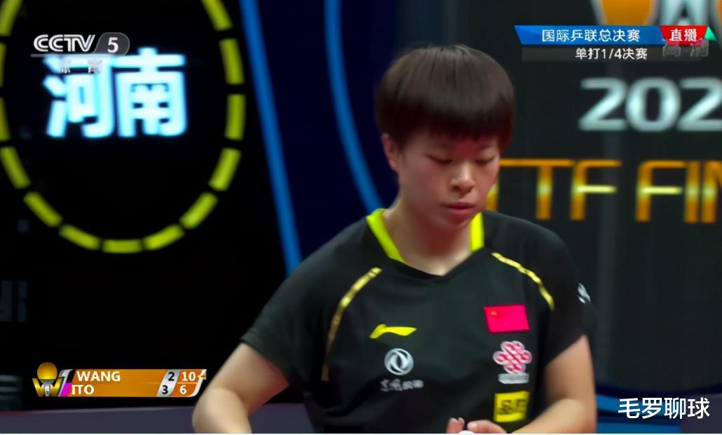 伊藤美诚|伊藤美诚开怀大笑疯狂庆祝!7-0打崩中国克星,国乒教父黑脸