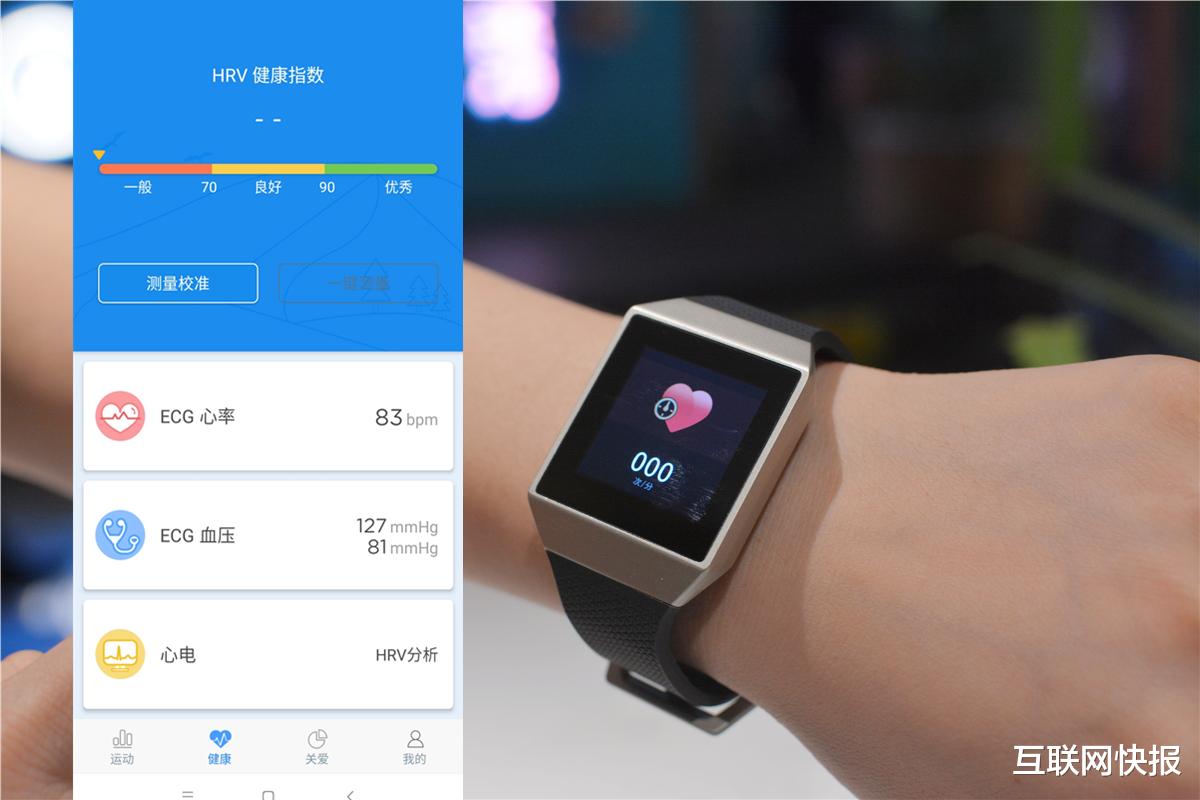 dido|Dido G26智能手表：低调奢华有内涵，千元内性价比超高