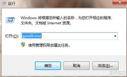 游戏本|电脑内存严重不足,那怎样把电脑C盘设置成,禁止安装任何软件?