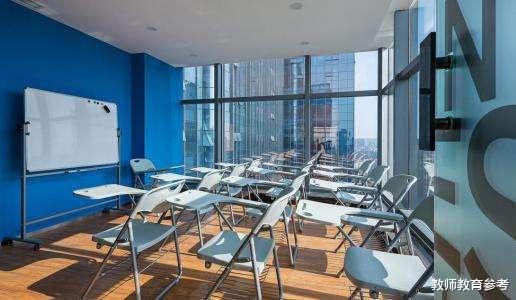 『培训机构』教育部：学生去校外培训机构要“签合同”，家长集体拍手叫好！