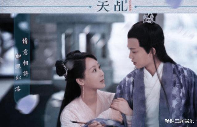 『杨紫』被“强制下架”4部剧，前3部都可以看了，唯独最后一部被禁播