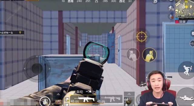 [吃鸡游戏]和平精英：如果你有这几个特征，恭喜你，离吃鸡大神已经不远了