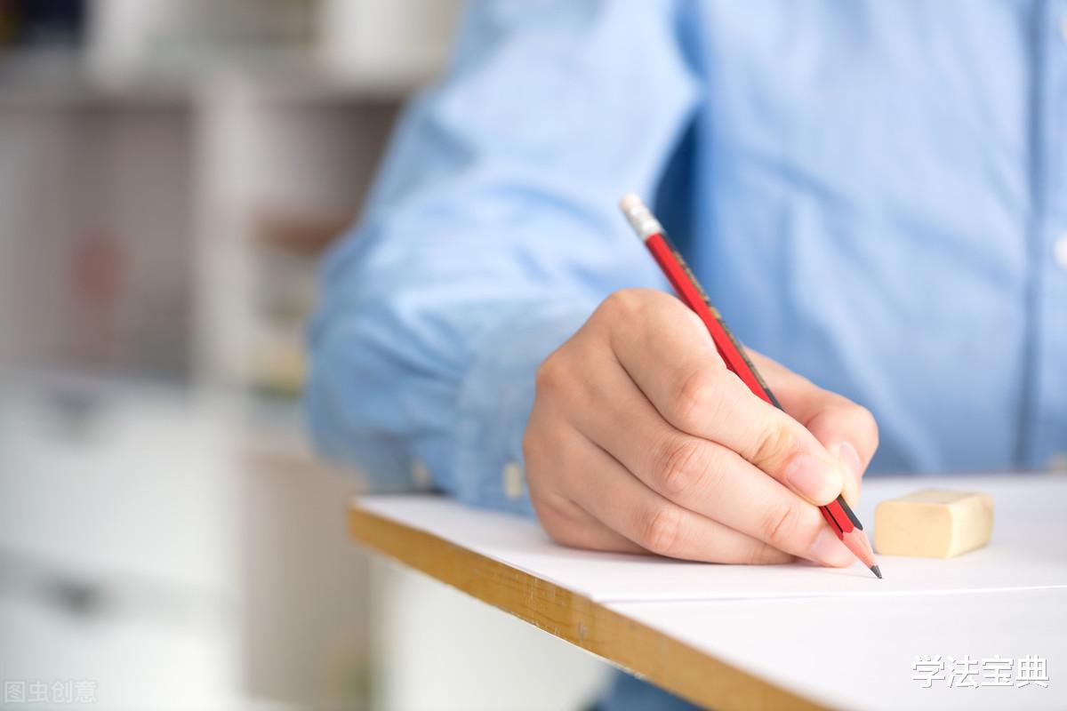 『考试』高考考生请注意，已到达终点站，最后的“3不可”请注意查收