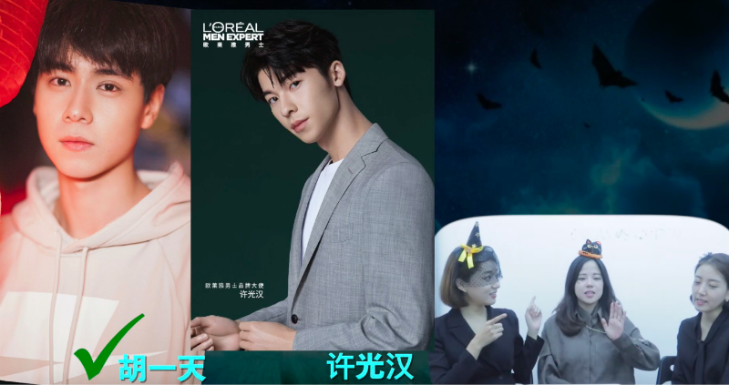 男神|16位中国男神出战!韩国女生理想型PICK,果然韩国人理想型男神是这一个
