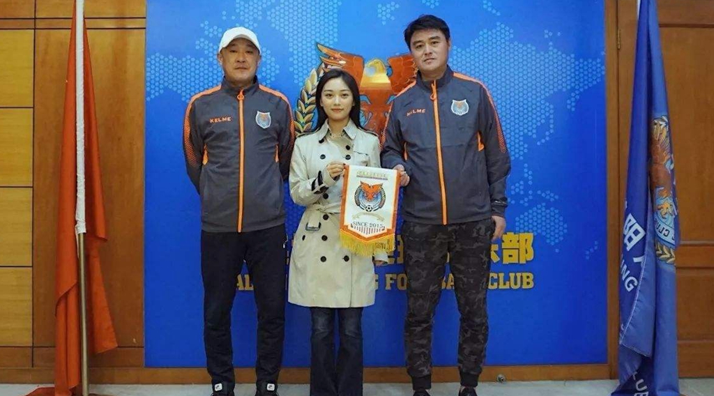 中超@25岁球队女老板跑路!5年进入中超成空谈,曾坐私人飞机出差