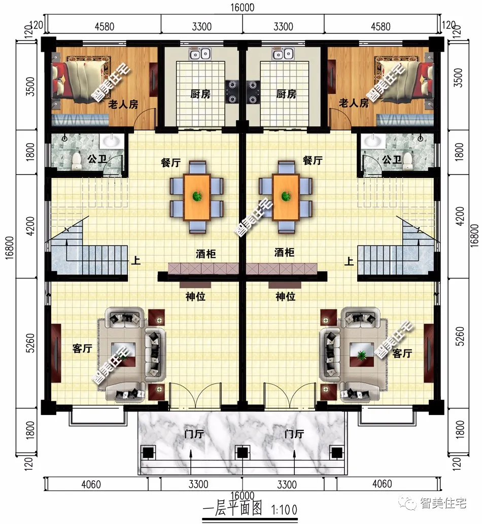 「」宽16米多的3栋双拼别墅，第一二栋共堂屋设计，方便实用