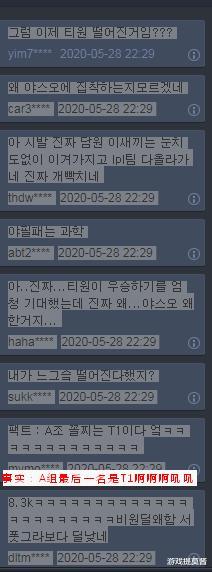 lpl：季中杯首日LCK全军覆没，LCK玩家热议：这是LPL联赛吗？