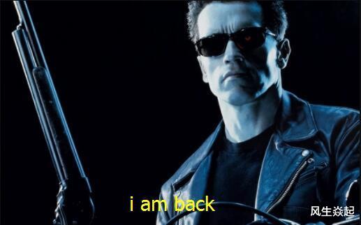 教育部:西北名酒申请在A股恢复上市,90年代曾比肩贵州茅台