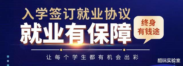 iPad|真正的AI高手，都在成人培训班里