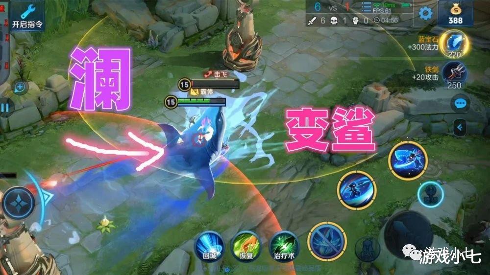 王者荣耀|王者荣耀：传说级大招，金币碎片留着买他，12月最强新英雄来临！