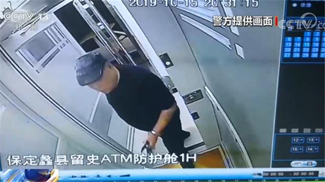 央视网新闻|打掉16个吸贩毒团伙！警方出动3000余警力 7省市全面收网