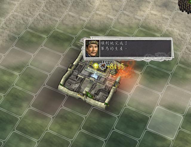 『和平精英』三国志11：盘点游戏里非常“不科学”的6大现象，你认为呢？