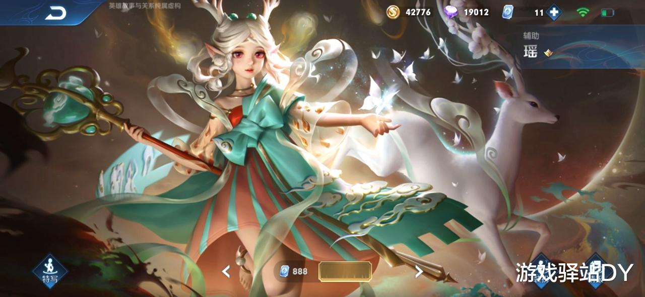 亚瑟|王者荣耀：更新首日这件装备火了！四大坦克受益，亚瑟和妲己加强