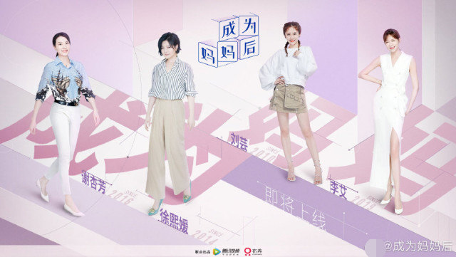 大S|44岁大S最新动态曝光，胖得差点认不出来，连气质都变了