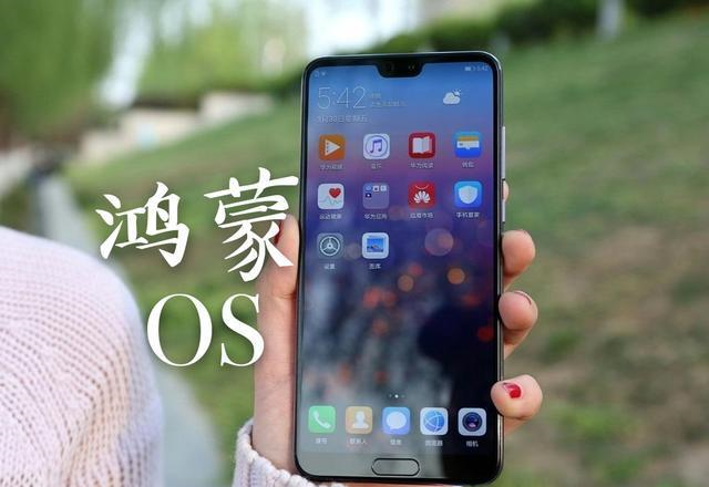 emui11|首批升级鸿蒙2.0系统！这10款华为手机公测EMUI11，花粉：等到了