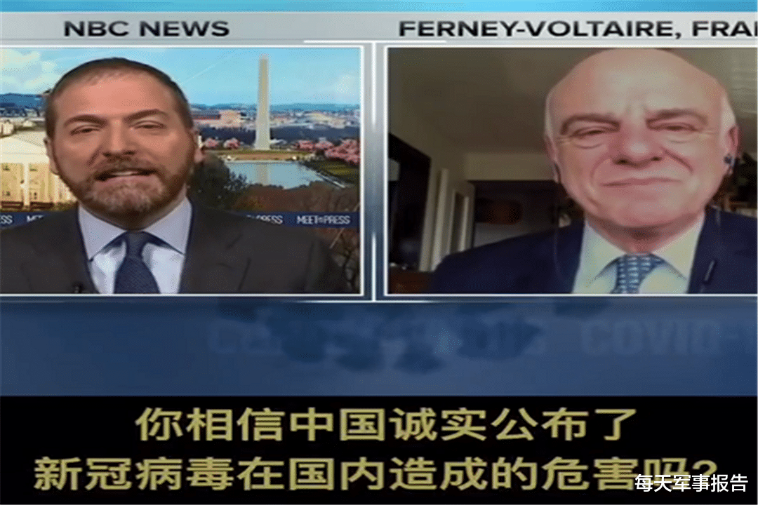 世界卫生组织@世卫二度来华调查？中方直接提出一个“反对”！特朗普算盘打不响了...