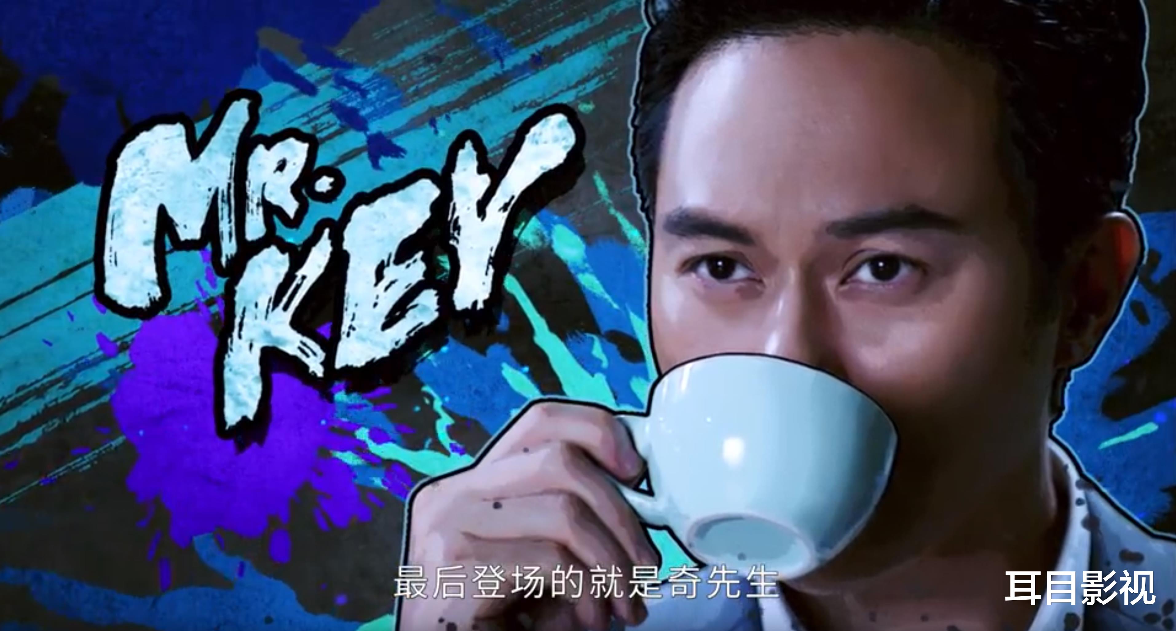 非凡三侠|神仙阵容的港式喜剧《非凡三侠》，熬夜看了两集，笑得根本停不下来