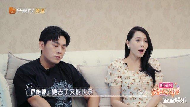 『秦昊』租房在上海读书?伊能静怕4岁女儿学业跟不上,秦昊:不用做学霸