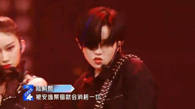 「刘雨昕」《青你2》总决赛直播状况多，未修音唱功太真实，虞书欣走错位置