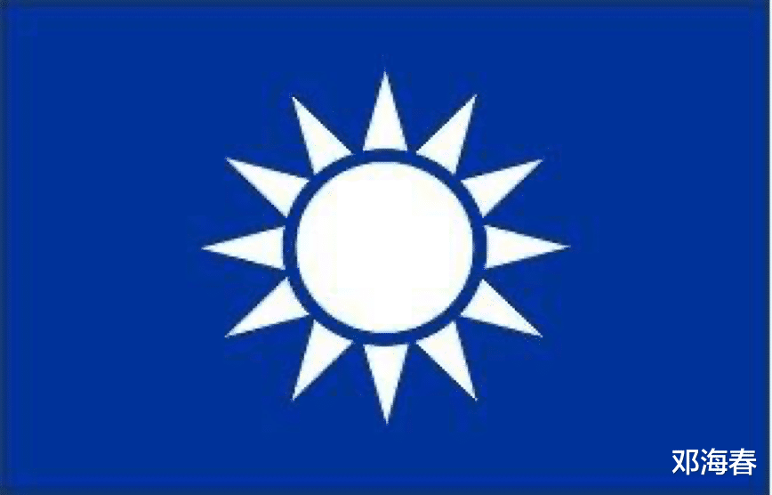 『』国旗史话：从晚清到民国，都用过哪些国旗？