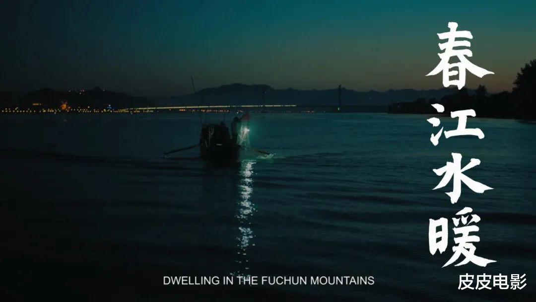 国产片|片中演员90%是导演亲戚,一波“虎”操作后,竟拍出国产片良心