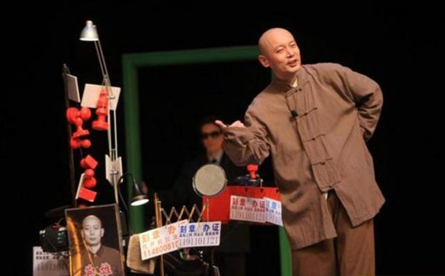 西安|李万铭:建国第一传奇骗子,靠作假当大官娶老婆,最终却死于话多