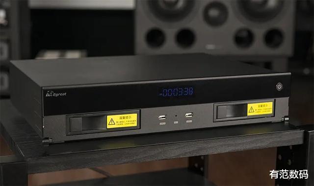 广角镜头|音画质巅峰之作，亿格瑞A15蓝光Hi-Fi播放器详解