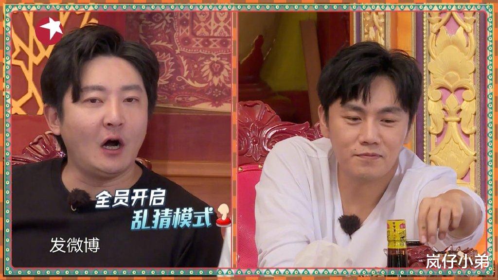 男人帮|《极限挑战宝藏行》开播，嘉宾阵容大换血，再次抄袭男人帮玩过的游戏