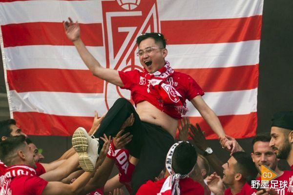 欧冠|4-0!中资球队成西甲最大黑马:上赛季还在踢西乙,下赛季将踢欧战