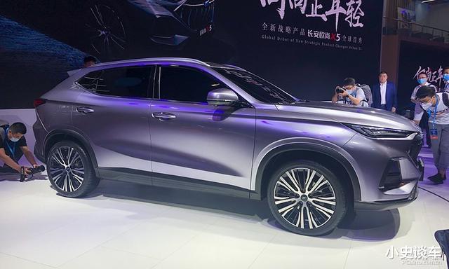 「」全新运动SUV正式亮相!仅8万起售,外观动感十足!搭载蓝鲸1.5T!