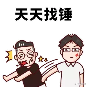 华为荣耀|华为正式出售荣耀，Mate40“抄底”只要500元？